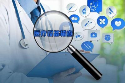 創新醫療，產品先行——大連東軟信息學院醫療產品管理專業為健康保駕護航