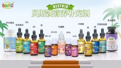 圈粉進行時！貝斯凱攜手江蘇衛視《陽光姐妹淘》，共譜自然活力健康新風尚